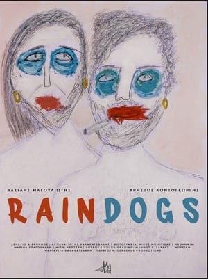 Image Rain Dogs