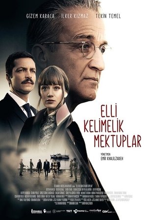 Poster Elli Kelimelik Mektuplar (2021)