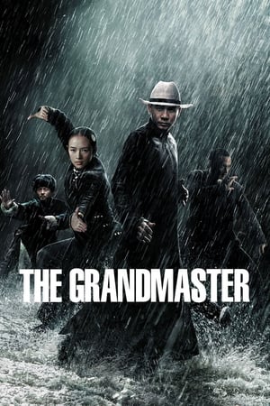 The Grandmaster (2013) is one of the best movies like The Last Emperor (1987)