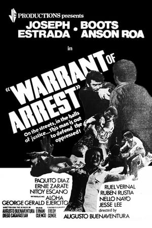 Poster Warrant of Arrest 1979