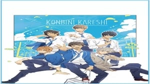 Konbini Kareshi