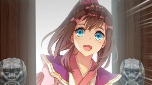 Episode 13