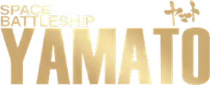 Space Battleship Yamato