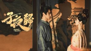 Images posters
