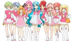 poster AKB0048