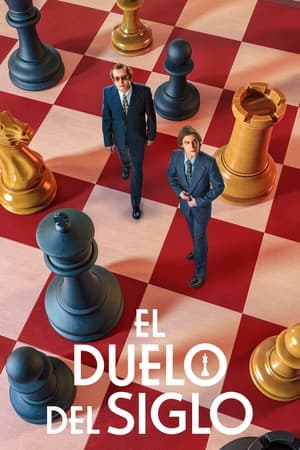 El duelo del siglo