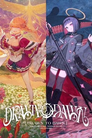 Takanashi Kiara / Ninomae Ina’nis 1st Concert “Drawn to Dawn” Day 1