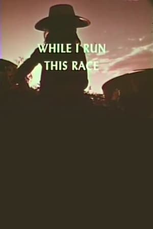 Image While I Run This Race