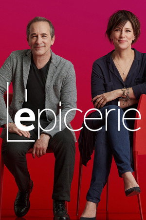 L'&eacute;picerie