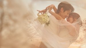 Would You Marry Me? ( 2025 )