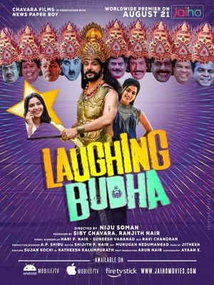 Image Laughing Budha