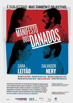 Poster Manifesto dos Danados (2012)