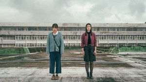 Images posters