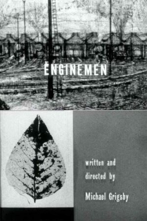 Image Enginemen