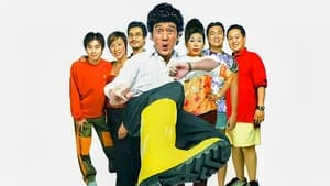 Best of Phua Chu Kang Pte Ltd film complet