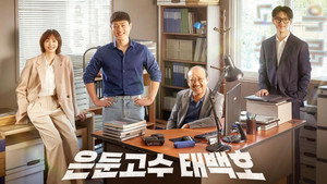 series image