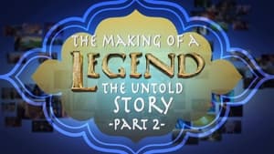 Image The Making of a Legend: The Untold Story (2)