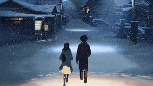 5 Centimeters Per Second (2007)