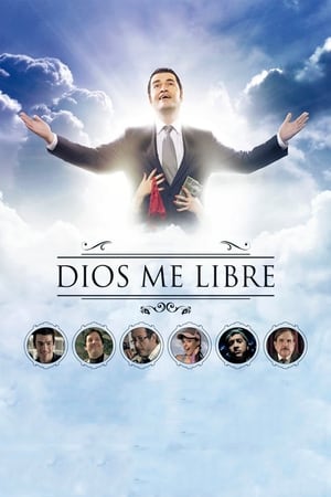 Poster Dios me libre 2011