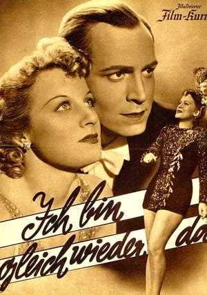 Poster Ich bin gleich wieder da (1939)