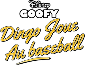 Como Jogar Beisebol — Logos 1