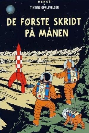 Poster Tintins oplevelser - De første skridt på månen 1992