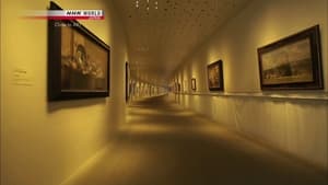 15 Minutes Close to ART - Hoki Museum