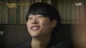 Reply 1988: Season 1 Episode 15 –