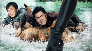 Skiptrace (2016) Hindi Dubbed