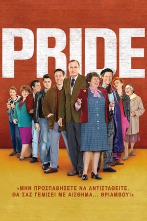 Poster Pride 2014