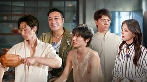 Épisode 13