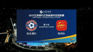 Episode 59 | StreamHub