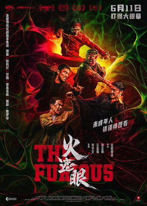 <Images posters