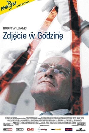 Zdjęcie w godzinę (2002)