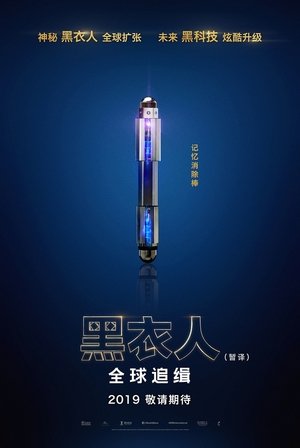 <Images posters