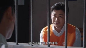 Never Give Up: 1×20 {year} Online En Netflix