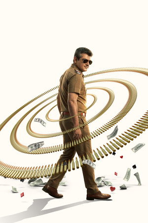 Mankatha 29