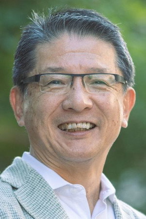 Takeshi Ochi