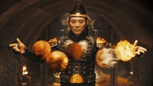 The Mummy: Tomb of the Dragon Emperor