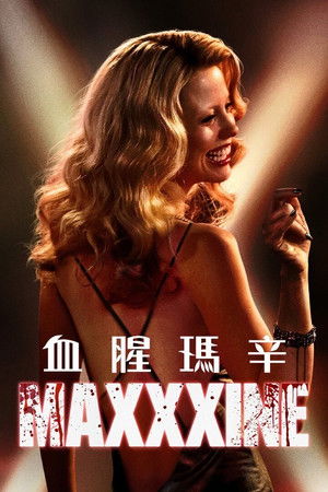 poster MaXXXine