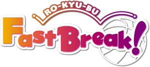 Ro-Kyu-Bu! — Logos 2