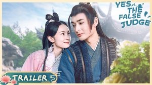 Yes, The False Judge ( 2022 )
