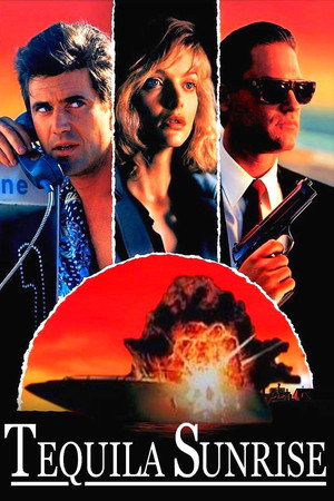 Постер фильма «Пьяный рассвет (1988)» — (12 из 28)