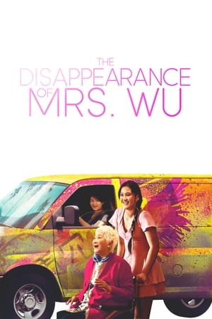 Poster The Disappearance of Mrs. Wu 2023