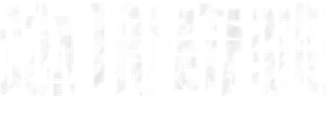 Contraataque — Logos 3