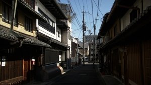 Core Kyoto Kyo-machiya: Connecting People's Hearts