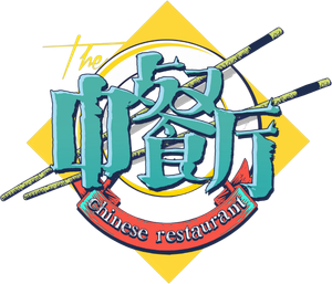 The Chinese Restaurant