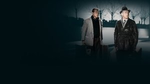 La Traversée de Paris