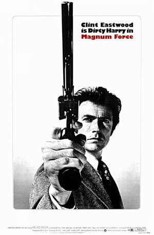 Постер фильма «Высшая сила (1973)» — (16 из 48)