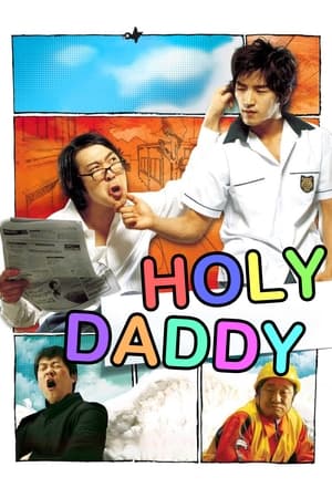 Image Holy Daddy